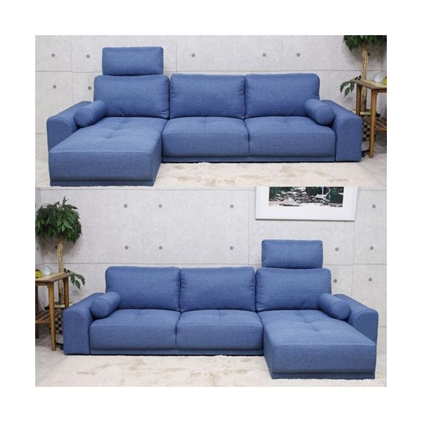 軒先渡し】後藤家具物産 ローカウチソファー 幅2090mm ブルー SO-21-BL