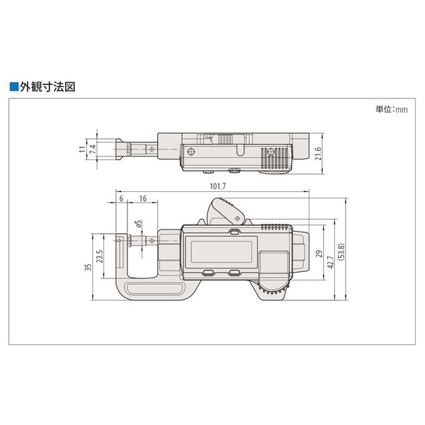 ミツトヨ マイクロメータ PK-1012APX 700-119-30 1PC（直送品） - アスクル