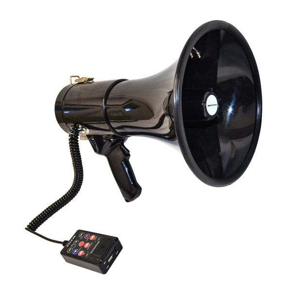 F.R.C メガホン型拡声器 NX-BV50W 1台（直送品） - アスクル