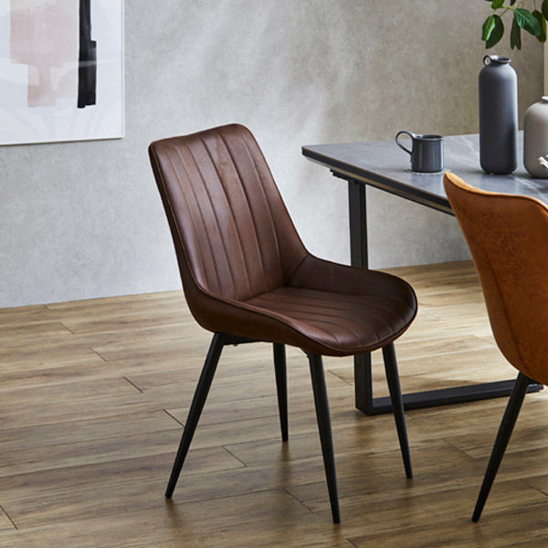 軒先渡し】後藤家具物産 シンプルダイニングチェアー ダークブラウン