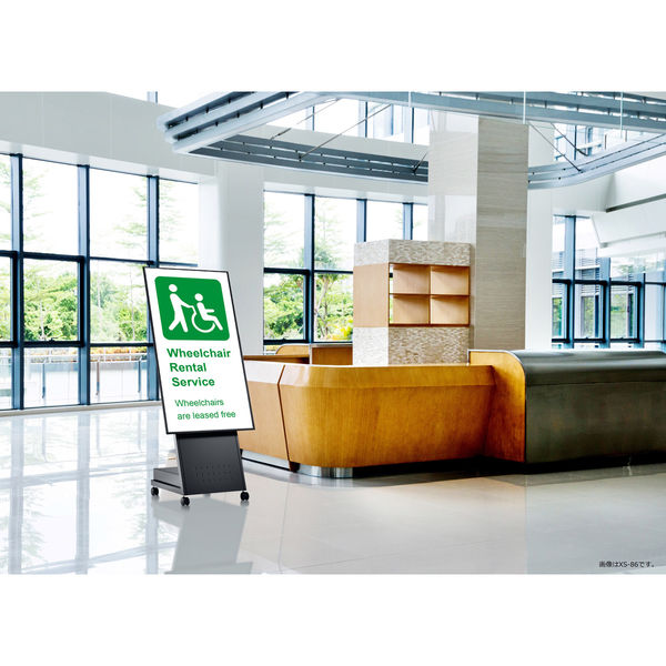 ハヤミ工産 HAMILeX XS ～55V型対応 ディスプレイスタンド 傾斜