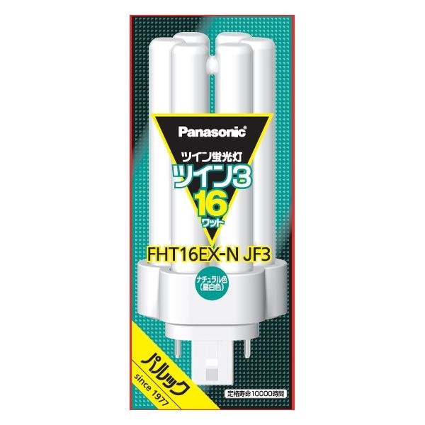 パナソニック ツイン蛍光灯 ツイン3(6本束状ブリッジ) 16形 昼白色