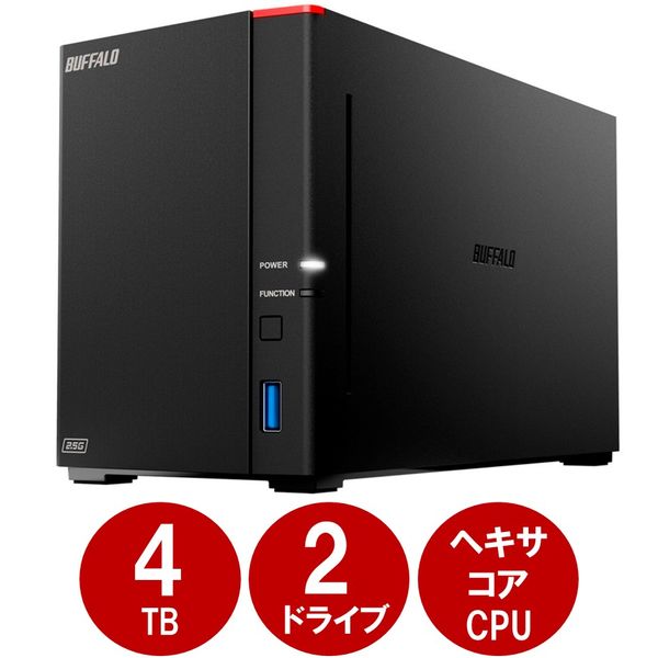 バッファロー NAS 2ベイ 4TB リンクステーション ネットワークHDD