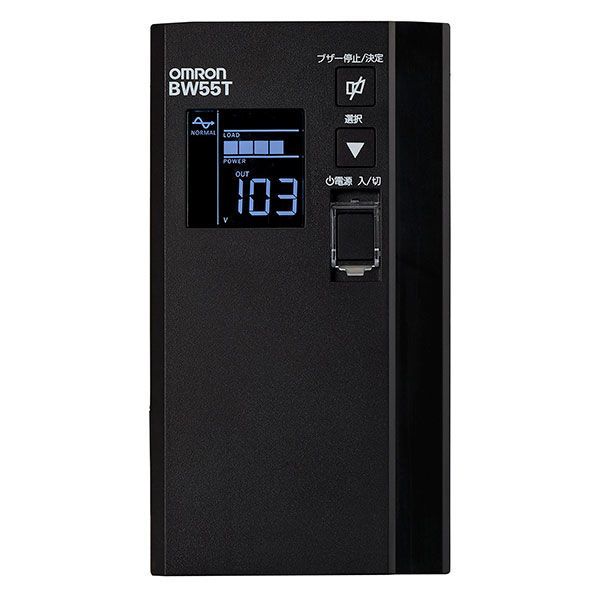 オムロン 無停電電源装置 常時商用（正弦波）／550VA／3 BW55T 1