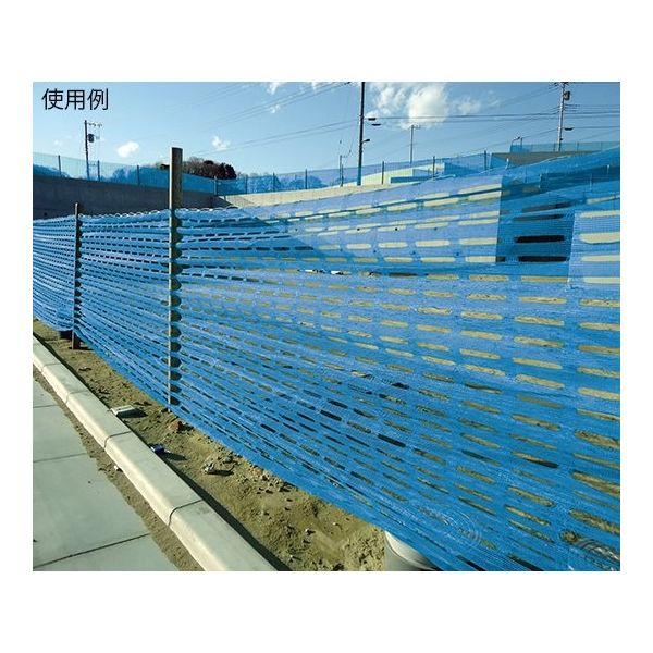 日本緑十字社 バリアフェンスー1050(BL) バリアフェンス 355023 1巻 63