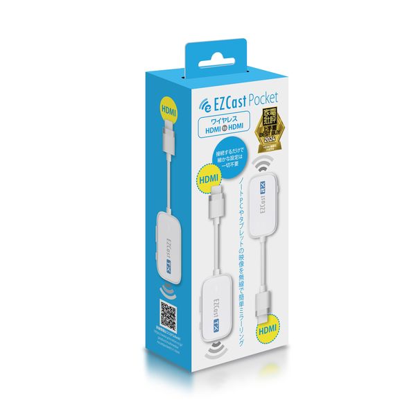 プリンストン ワイヤレス HDMI to HDMI【 USB/AC変換アダプタ付属