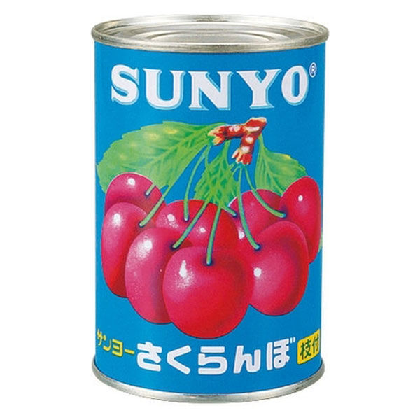 サンヨー堂 ケ)業務用 さくらんぼ枝付(レッドチェリー) 1680 1缶