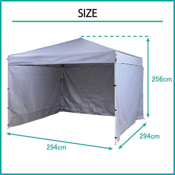 山善 YAMAZEN ワンタッチ タープテント サイドシート3枚付 3m×3m