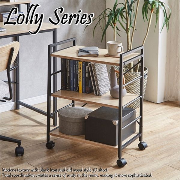 軒先渡し】後藤家具物産 ワゴン 古木風3Dシート 幅300×奥行500×高さ