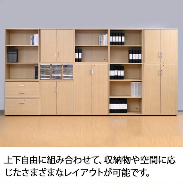 軒先渡し】マルチワーク 木製システム収納 浅型引出し(2段) 上下兼用