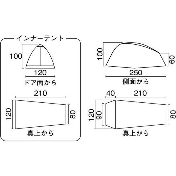 コールマン クイックアップドーム/S+ 2000033135 1個（直送品） - アスクル