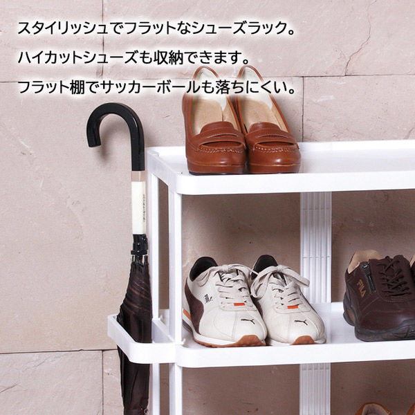不動技研 i-Zucc シューズラック ワイド 4段 W(ホワイト) F24950 1個