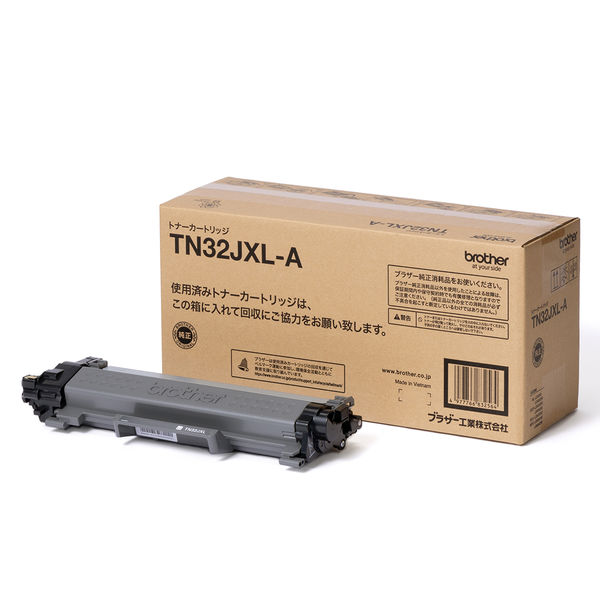 ブラザー（brother） 純正トナー TN32JXL-A モノクロ 1個 オリジナル
