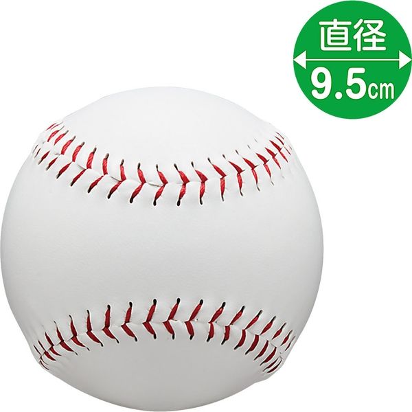 ユニックス サインボール9.5cm BB7822 1球 - アスクル