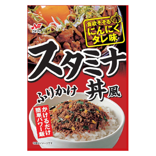 ニチフリ スタミナ丼風ふりかけ にんにくタレ味 20g 1セット（1個×3