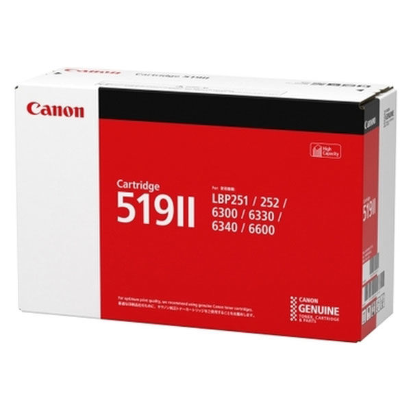キヤノン（Canon） 純正トナー カートリッジ519II CRG-519II モノクロ