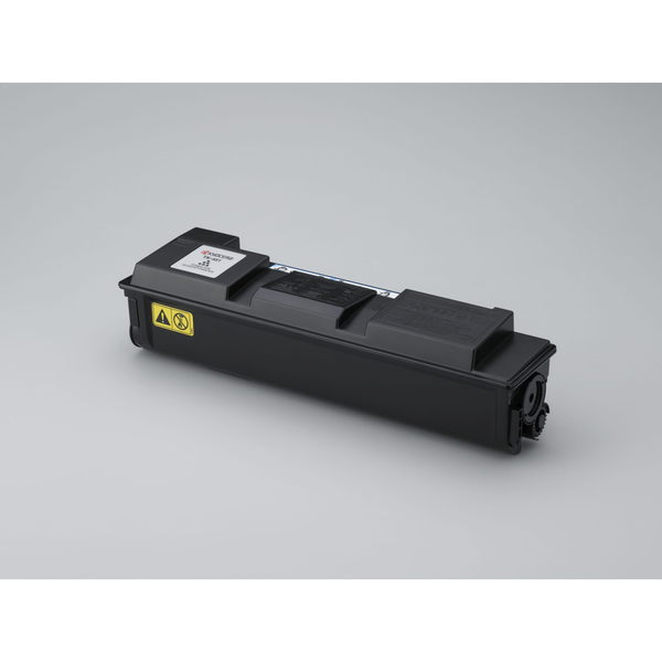 京セラ（KYOCERA） 純正トナー TK-451 2個セット（1箱×2個入） - アスクル