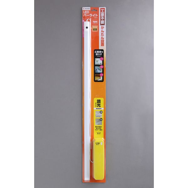 アイリスオーヤマ LEDバーライト 電球色 90cm IBA9L-W（直送品