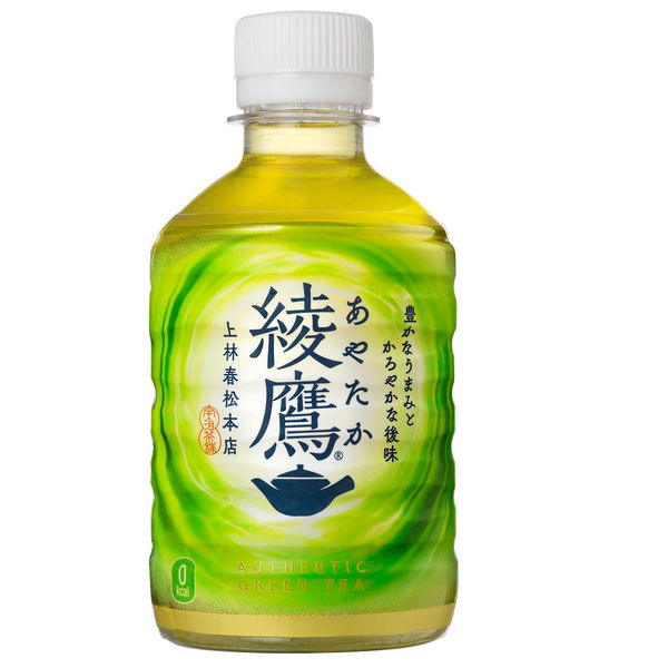 緑茶】 綾鷹 280ml 1セット（6本） - アスクル