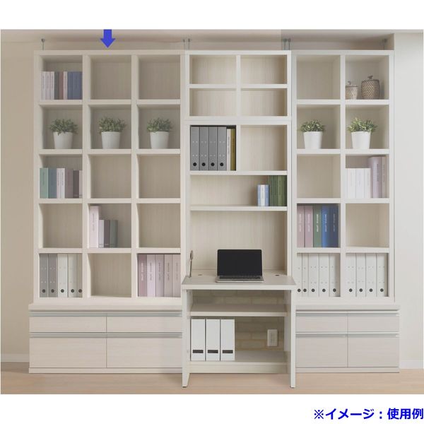 フナモコ NEW LATTICE（ニューラチス/ハイタイプシェルフ） ホワイト