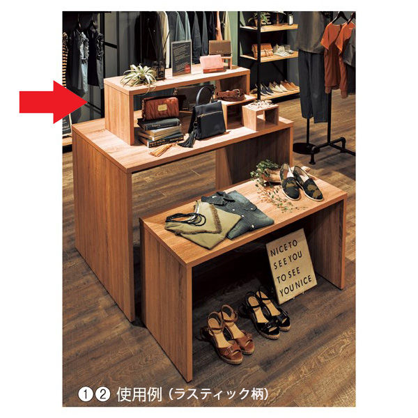 ストア・エキスプレス 木製ローテーブル W90cm ダークブラウン 2243