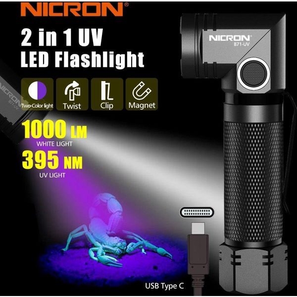 Nicron B71UV 首振りLEDライト 1000LM 1本（直送品） - アスクル