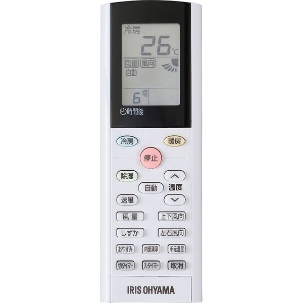 本体のみ】アイリスオーヤマ ルームエアコン 18畳用 5.6kW