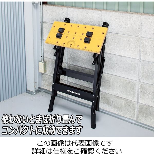 藤原産業 EーValue ワークベンチ EWVー780 1台（直送品） - アスクル