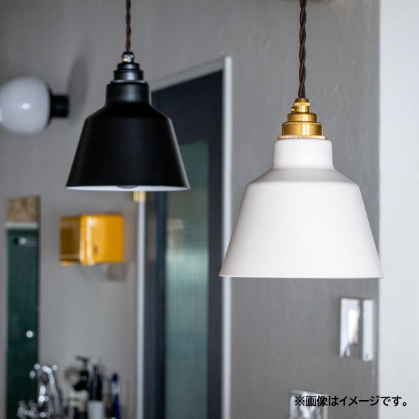 TIC 1灯ペンダントライト コラット ブラック/ブラック TC-1004-KORAT