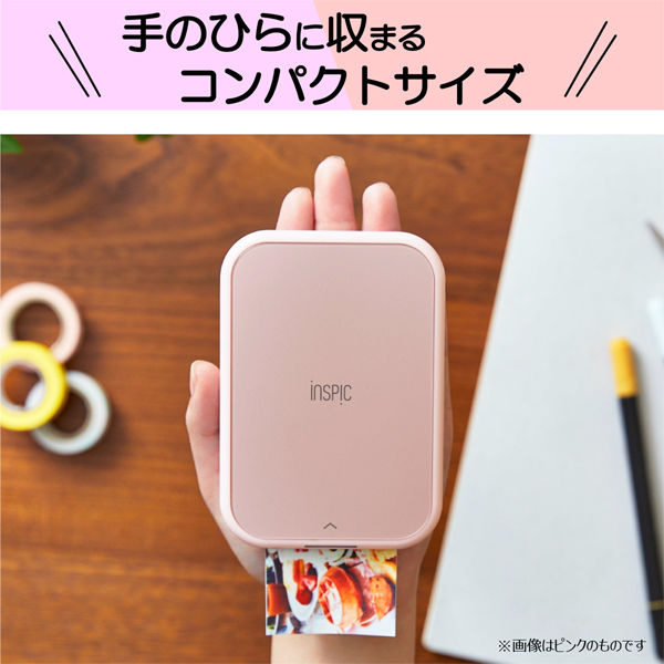 キヤノン スマホ専用ミニフォトプリンター iNSPiC PV-223-WH ホワイト