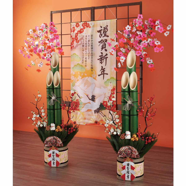 ストア・エキスプレス 彩竹門松 H150cm 1台 8724-144（直送品） - アスクル