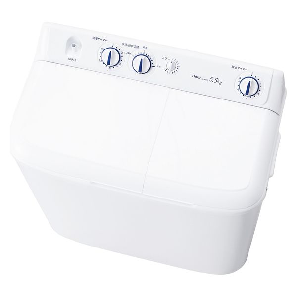 軒先渡し】ハイアール 5.5kg 二層式洗濯機 ～3人 JW-W55G 1台（直送品