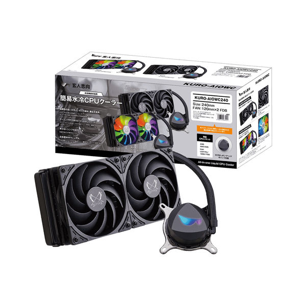 マザボ+ CPU r5 5600g+ CPUクーラー + メモリ マザボ+ CPU r5 5600g+