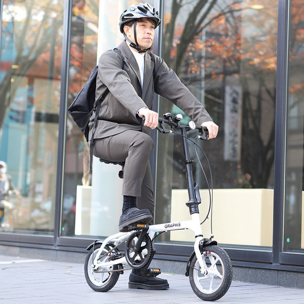 池商 GRAPHIS GR-ALMIGHTY 災害対策用 折りたたみ自転車 ホワイト GR