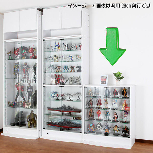 充英アートJAJANコレクションラック幅831mm奥行385mm 深型 ロータイプ