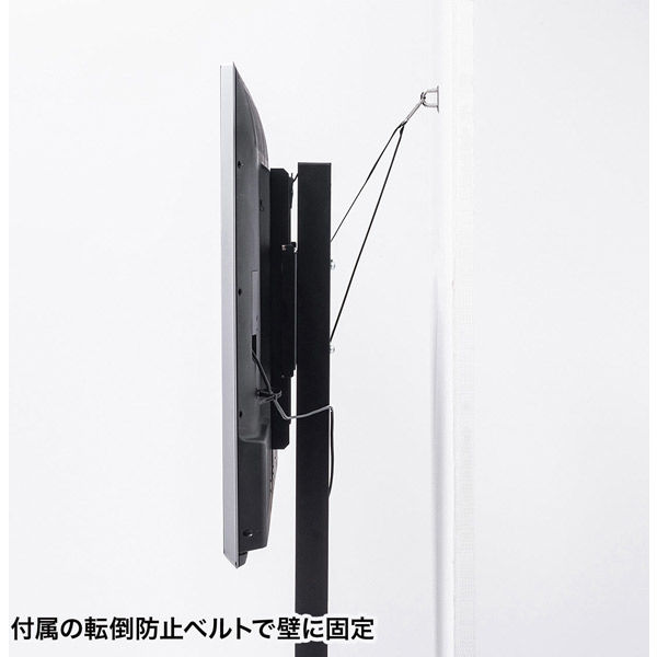 サンワサプライ 32～65インチ対応 壁寄せ液晶ディスプレイスタンド 幅