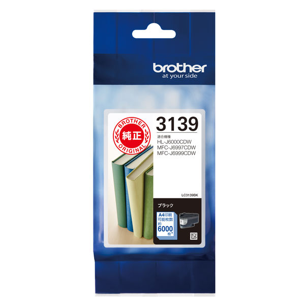 ブラザー（brother） 純正インク LC3139BK ブラック LC3139シリーズ