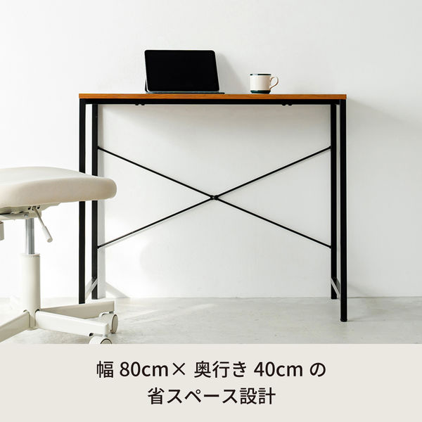 永井興産 ジャスティス デスク BR（ブラウン）幅850×奥行400×高さ720mm
