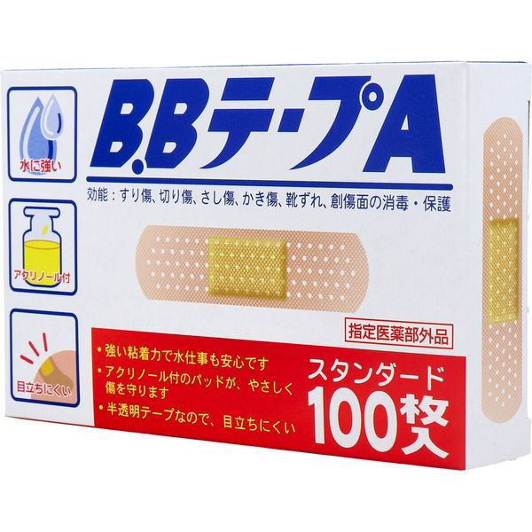 共立薬品工業 B.BテープA スタンダード 救急絆創膏 100枚入 1箱(100枚