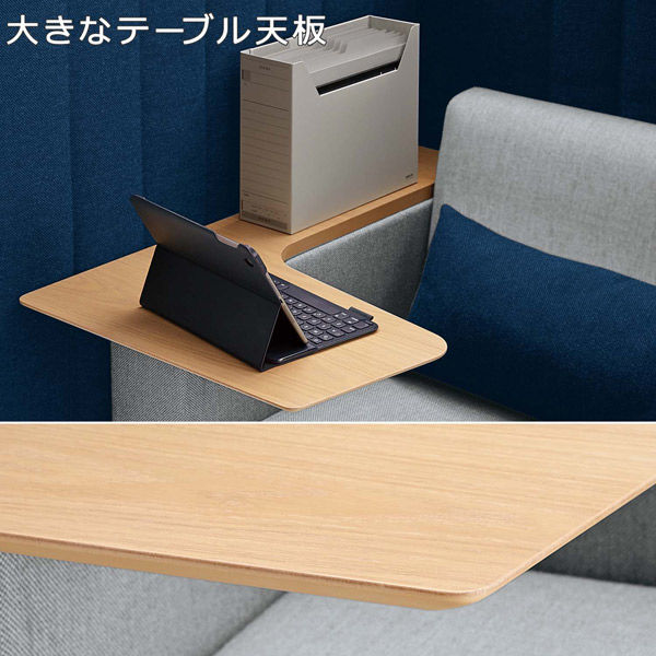 組立設置込】コクヨ インターバル ブースソファ 幅1000mm ブラウン