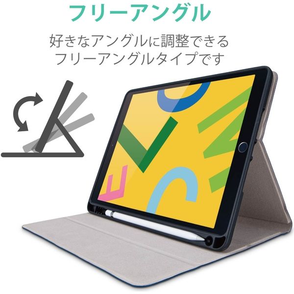 iPad 第9世代 (2021) ケース 耐衝撃 Apple Pencil収納 TB-A19RSANV