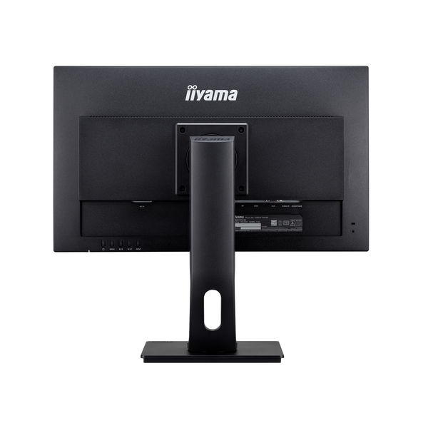 iiyama 23.6インチ液晶モニター XB2474HS-B2 1台 昇降機能/縦横回転