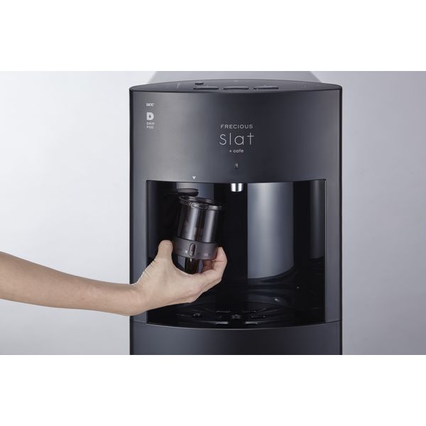 フレシャス・スラット+カフェ ウォーターサーバー(マットブラック