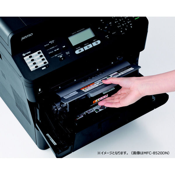 ブラザー レーザープリンター JUSTIO MFC-L5755DW A4 モノクロレーザー