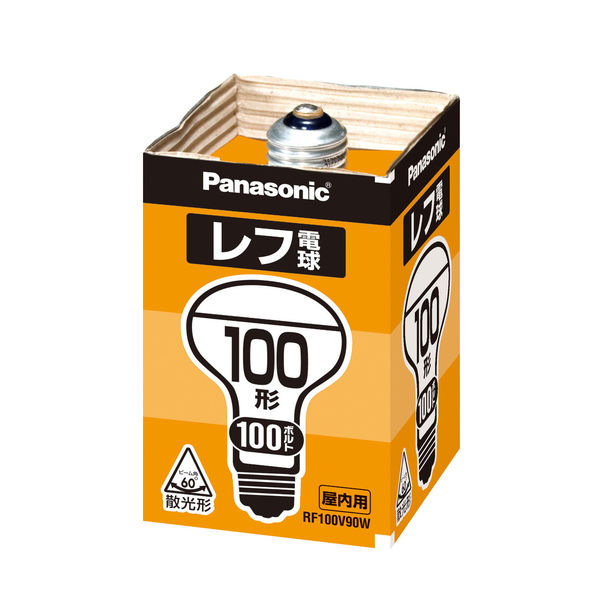 S392 Panasonic レフ電球 60形 110ボルト 新品 20個 パナソニック 屋内