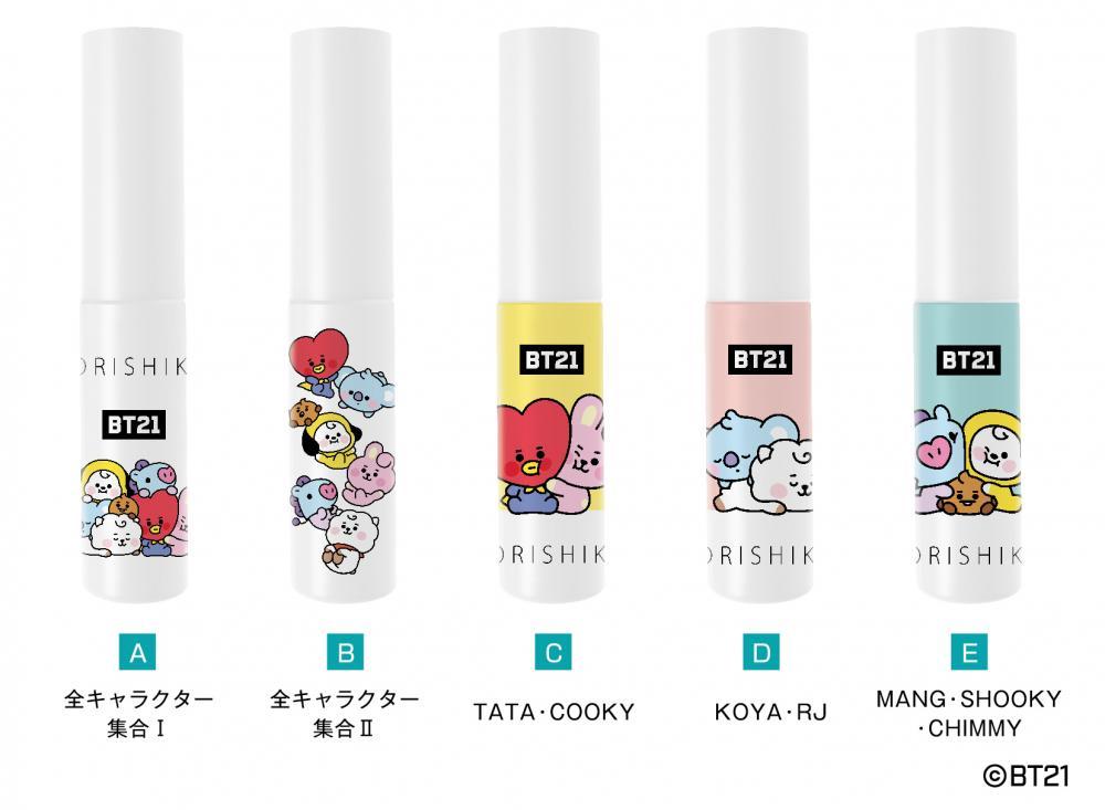全部バブみがたまらん可愛い。BTS「BT21」コラボのふたえコスメ、発売