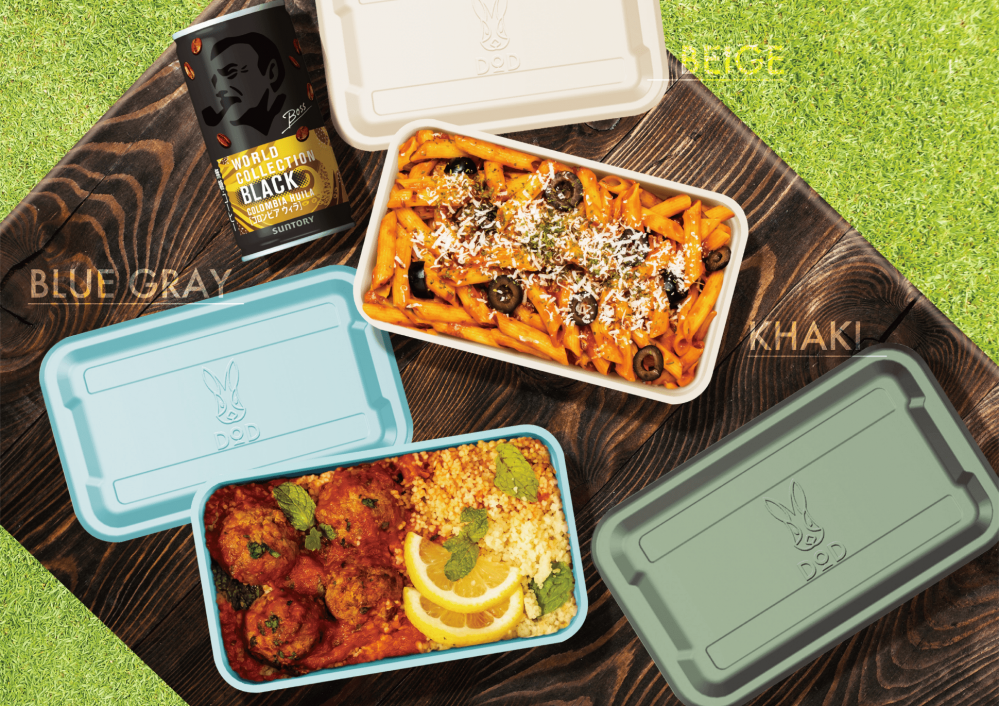 アウトドア好き注目！缶コーヒー買うと「DOD」の可愛いランチボックス