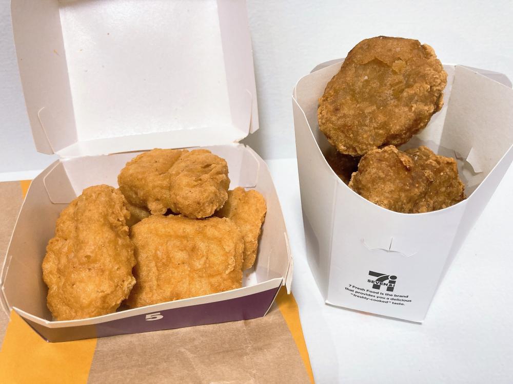 思ってたのと全然違う！！セブンの「チキンナゲット」と「マック