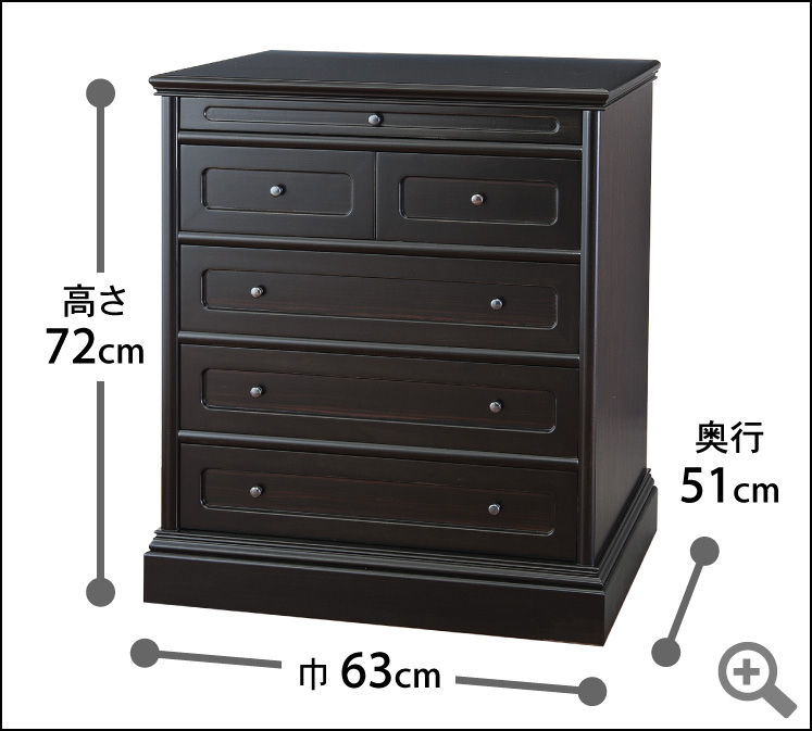 黒檀調仏壇台(カ印) 引き出しタイプ 高台 仏壇置台 | 東京 浅草 仏壇屋