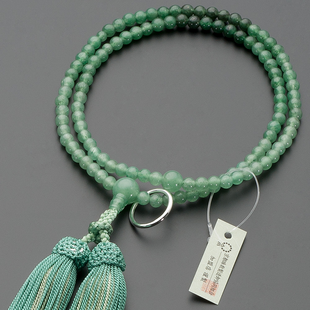 曹洞宗用本式数珠【女性用】 インド翡翠 グラデーション 8寸 | 滝田商店